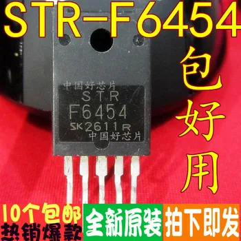 100% Новый и оригинальный STRF6454 STR-F6454