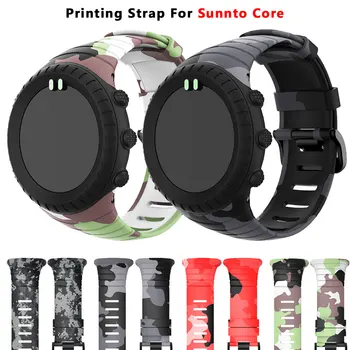 Силиконовый ремешок для часов Suunto Core, мягкие сменные спортивные ремешки на запястье для браслета Suunto Core, аксессуары для умных часов