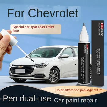 Ручка для рисования Подходит для Chevrolet Corvoz Touch-up Pen Explorer Cruze Cruze Malibu XL Белый спрей для ремонта царапин черный, красный, синий