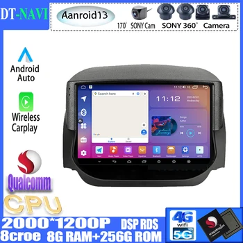 Android 13 Carplay Auto Автомагнитола для Ford EcoSport Eco Sport 2014-2018 Navigati GPS Мультимедийный Видеоплеер BT 4G Без 2din dvd