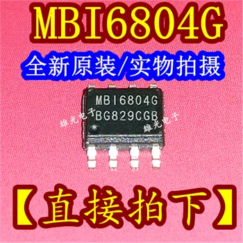 100% Новый и оригинальный MBI6804G MBI6804GD SOP8 светодиодный