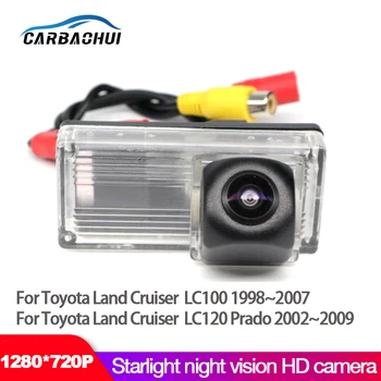 Автомобильная камера ночного видения Starlight заднего вида для Toyota Land Cruiser LC100 LC120 Prado 1998 ~ 2014 CCD HD Водонепроницаемый