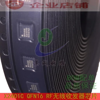 100% Новый и оригинальный X2401C QFN162.4GHz ZigBee RF RFX2401C