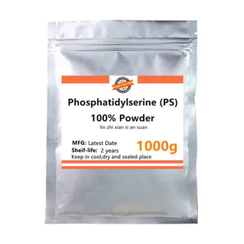 50-1000 г 100% фосфатидилсерина (PS), бесплатная доставка