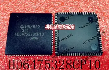 HD6475328CP10 H8/532 HD6475328CPI0 PLCC84 Гарантия качества