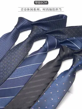Высококачественное мужское деловое платье корейской версии с узким галстуком 6 см, карьера, студенческая работа, черный, синий