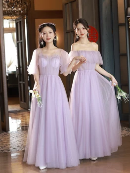 Длинное платье Подружки Невесты 2023, Платье Для Сестер Невесты Bu10115