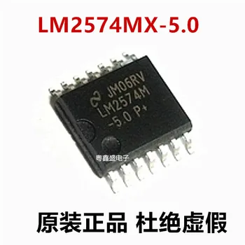 100% Новый и оригинальный LM2574MX-5.0 TSSOP14 в наличии
