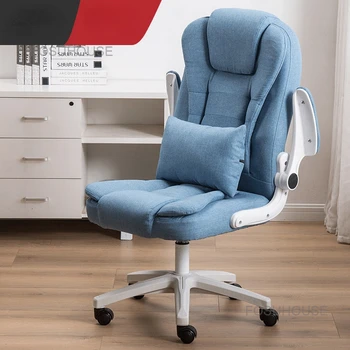 Домашнее компьютерное кресло, удобное тканевое кресло босса, Офисные стулья, кресло для геймеров, Офисная мебель, Подъемное Вращающееся кресло