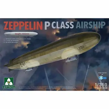 Комплект масштабной модели дирижабля TAKOM 6002 1/350 Zeppelin P класса