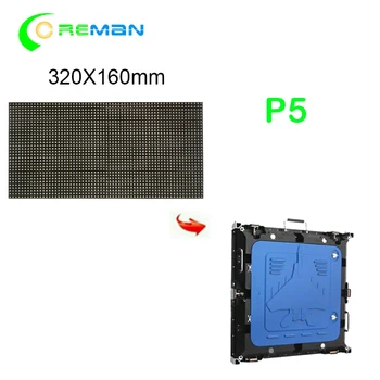 Наружная RGB-панель P5 matrix / high brightness MBI5124 видеостена со светодиодным модулем экрана P5