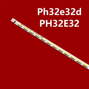 Светодиодная лента подсветки для Philico Ph32e32d Ph32e32 44 светодиодов