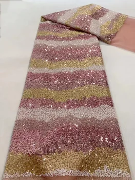 Розово-золотая Африканская кружевная ткань 2023, кружевная ткань из бисера, Роскошный дизайн, Вышитая Кружевная ткань из Нигерийского тюля с пайетками