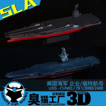 1/3000/2400 US Enterprise CVN65 Авианосец Смола 3D Печатная модель Модель корабля Собранные самодельные игрушки