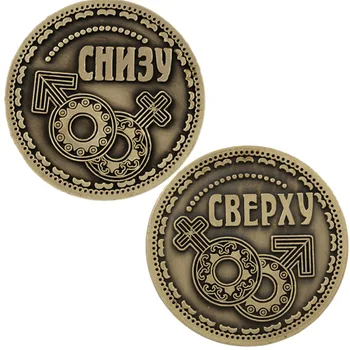 Русские монеты Коллекция бронзовых памятных монет для мужчин и женщин Художественные поделки на заказ Антикварные золотые монеты Love Lucky Toy Coins
