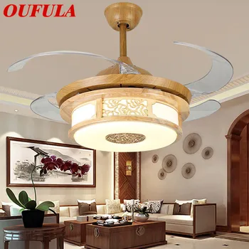 Современные потолочные вентиляторы SOURA, лампы с дистанционным управлением, невидимые лопасти вентилятора, подходящие для столовой, спальни, ресторана