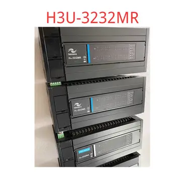 Продавайте исключительно оригинальные товары, H3U-3232MR