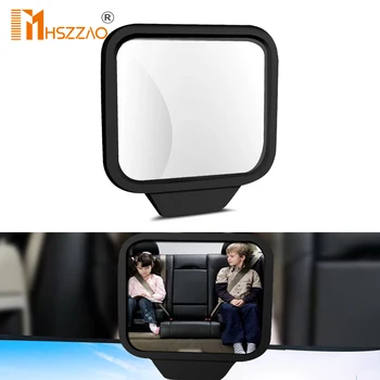 Детское зеркало для заднего сиденья автомобиля, зеркало для слепой зоны автомобиля, регулируемый на 360 градусов автомотор, Детский монитор безопасности, Зеркало заднего вида автомобиля