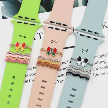 Брелоки с пряжкой для часов, декоративное кольцо для отделки ремешка, орнамент для ногтей, декоративное кольцо для ремешка для часов Apple Watch