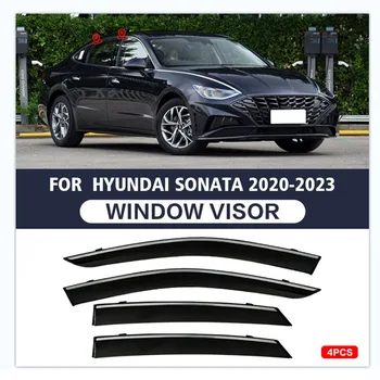 4ШТ Солнцезащитный Козырек На Окно Автомобиля Для Hyundai Sonata 2020 2021 2022 2023 Дефлекторы Окон Автомобильные Аксессуары