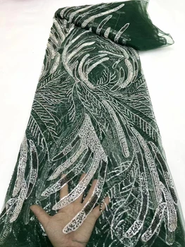 Взрывная европейская и американская бисерная трубка, сетка с вышивкой бисером, кружевная ткань, модные платья с мелкими блестками, ткань для вечерних платьев