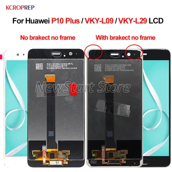 Для Huawei P10 Plus VKY-L09 VKY-L29 ЖК-Дисплей С Сенсорным Экраном Дигитайзер В Сборе Для Huawei P10Plus Замена ЖК-дисплея Аксессуар