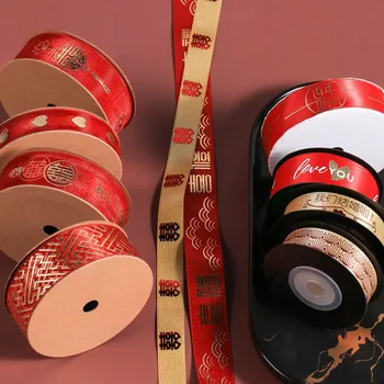 Шифоновая лента с надписью красным горячим золотом, китайское свадебное украшение 