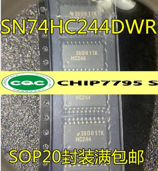 SN74HC244 SN74HC244DWR HC244 sop20 в широкофюзеляжной упаковке, новая оригинальная импортная горячая
