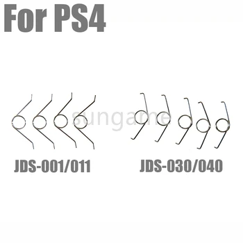 10шт для игровой панели PS4, джойстика JDS-001 011 030 040 Пружинная часть контроллера