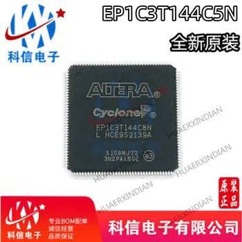 10ШТ Новая оригинальная ПЛИС EP1C3T144C8N QFP144 FPGA-