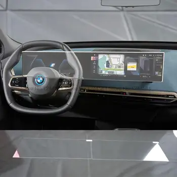 Защитная пленка из закаленного стекла для BMW i3 i4 ix 2022 2023 12,3-дюймовый автомобильный информационно-развлекательный радиоприемник GPS-навигационная пленка для интерьера
