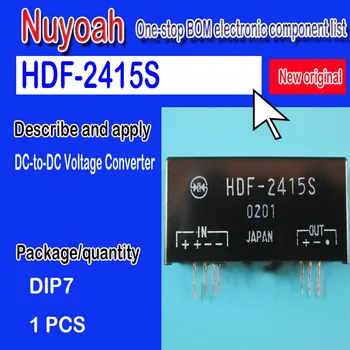 HDF-2415S HDF-2415S совершенно новый оригинальный преобразователь постоянного напряжения spot DIP7 \n Однорядный модуль преобразования