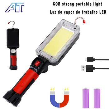 1/2 / 4шт COB Work Light Портативный светодиодный фонарик 18650 Аккумулятор USB Перезаряжаемый Фонарь Водонепроницаемый Магнит с зажимом для крючка Кемпинг факел