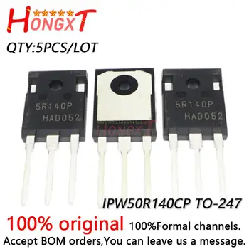 5ШТ 100% НОВЫЙ оригинальный силовой транзистор 5R140P IPP50R140CP TO-220 IPA50R140CP TO-220F IPW50R140CP TO-247CoolMOS.