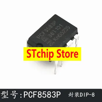 PCF8583 PCF8583P DIP-8 встроенный импортный чип для обеспечения качества DIP8