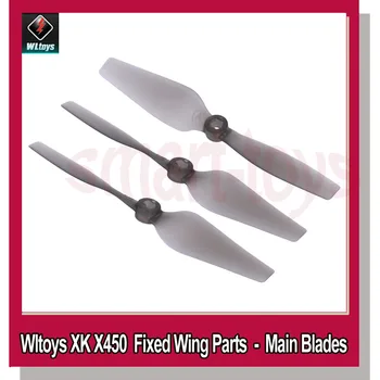 Wltoys XK X450 Пропеллеры X450-005 Оригинальные Лопасти для Радиоуправляемых Самолетов Wltoys X450 С Неподвижным Крылом Запчасти для Самолетов