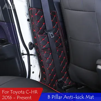 Коврик Средней Стойки Автомобиля B для Toyota C-HR 2018 2019 2020 2021 2022 2023 Подушка-Накладка Грузового Лайнера Защитный Пылезащитный Чехол Для Укладки
