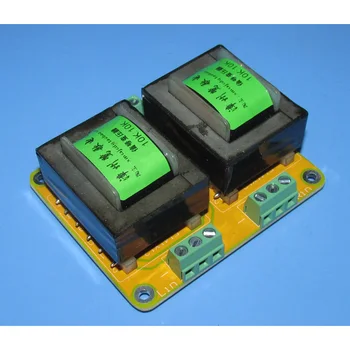Универсальный трансформатор несимметричного сигнала 600Ω: 600Ω 10 Гц-98 кГц -0.3 ДБ, аудиотрансформатор с четырьмя обмотками 1 + 1: 1 + 1