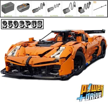 Новый гоночный суперкар Jesko в масштабе 1:7, спортивная модель транспортного средства, пригодная для MOC-52524, Строительные блоки, развивающие игрушки для детей, подарки на День рождения