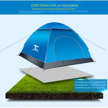 Быстрораскрывающаяся походная палатка на 3-4 человека, Складные принадлежности для кемпинга, Портативная легкая пляжная палатка на открытом воздухе, полностью автоматическая