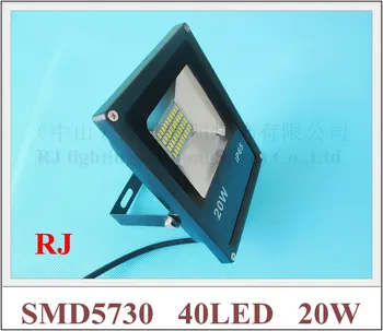SMD 5730 светодиодный прожектор прожектор точечный светильник открытый 20 Вт 2000лм SMD5730 40LED (40* 0,5 Вт) AC85V-265V IP65 18 см * 14 см * 5 см