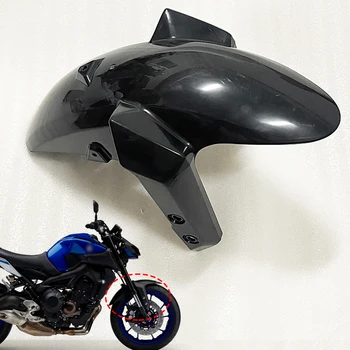 Переднее Крыло Мотоцикла Подходит Для Yamaha MT09 MT 09 2013-2020 Брызговик Брызговик Защитная Крышка Tracer900 Tracer 900 2015-2020