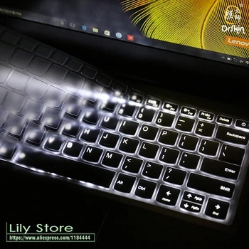 Силиконовая Защитная Крышка клавиатуры для планшета Lenovo yoga 720-12IKB 12,5 