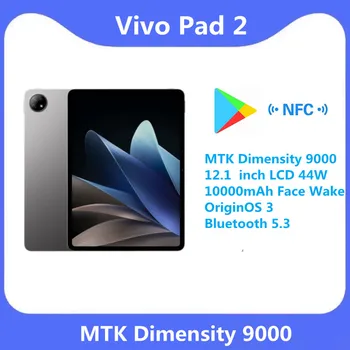 Новый Оригинальный Vivo Pad 2 MTK Dimensity 9000 12,1 дюймовый ЖК-дисплей 44 Вт 10000 мАч Face Wake OriginOS 3 Bluetooth 5,3