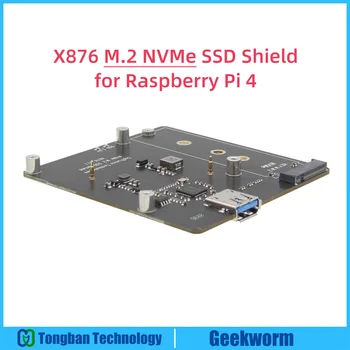 Geekworm X876 NVMe M.2 SATA SSD Плата расширения NAS для Raspberry Pi 4|поддержка твердотельного накопителя Key-M 2280 (не включает Raspberry Pi/SSD)