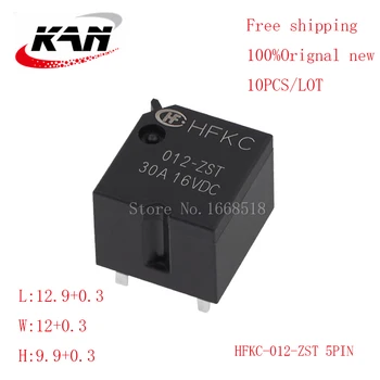 Бесплатная доставка 10шт реле HFKC-012-ZST 12VDC 30A 16VDC 5PIN Оригинальное новое