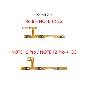 Кнопка включения, кнопка отключения громкости, Гибкий кабель для Xiaomi Redmi NOTE 12 Pro + Plus