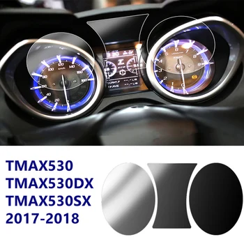 Защитная Пленка Спидометра Мотоцикла Kodaskin TPU Для yzf tmax 530 T-max 530 t max 530 DX SX tmax 530 dx sx 17-18