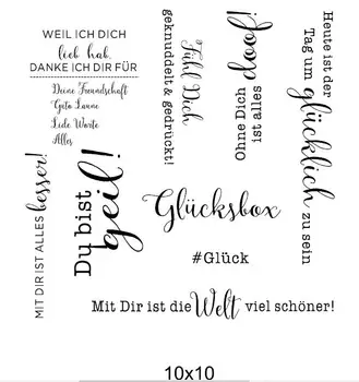 Немецкий Прозрачный силиконовый штамп/печать для DIY скрапбукинга/фотоальбома, декоративные прозрачные листы для штампов A1751