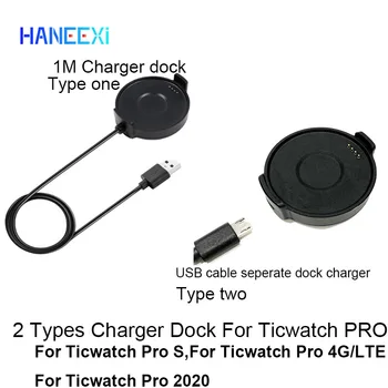 100-сантиметровая зарядная док-станция для Ticwatch Pro 2020 S USB-кабель для зарядного устройства для передачи данных для портативных зарядных устройств Ticwatch Pro 4G LTE с сильными магнитами